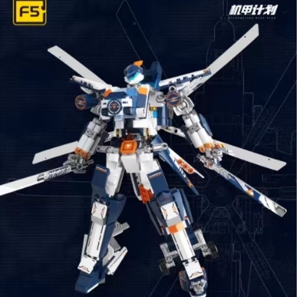 F5机甲变形坦克99A龙渊重甲防空步兵战车模型军事拼装积木玩具,淘宝优惠券,粉丝福利购,淘宝优惠卷