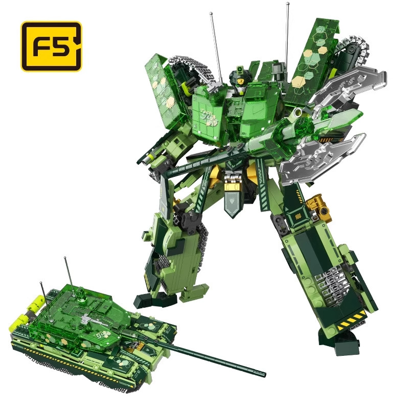 F5机甲变形坦克99A龙渊重甲防空步兵战车模型军事拼装积木玩具,淘宝优惠券,粉丝福利购,淘宝优惠卷