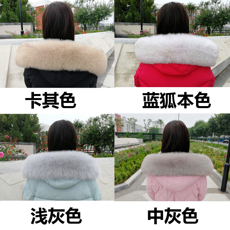 超大真狐狸毛领单买羽绒服派克服男女通用真毛帽领毛条单卖围脖 - 图1