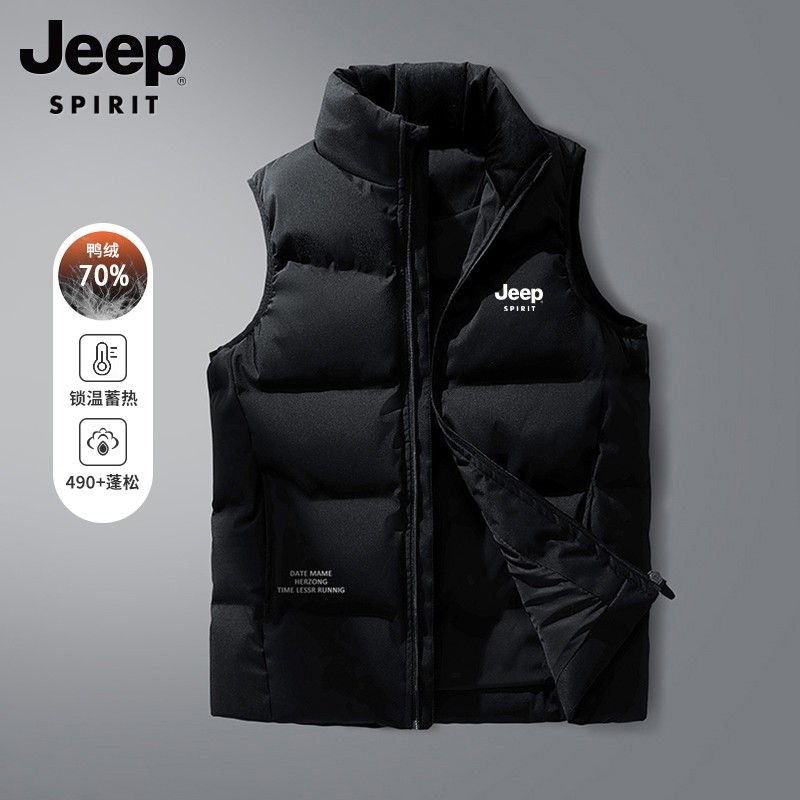 吉普秋冬季情侣羽绒马甲白鸭绒加厚轻薄保暖时尚休闲坎肩外套,淘宝优惠券,粉丝福利购,淘宝优惠卷