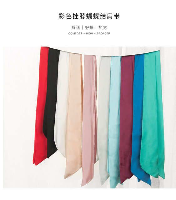 ສາຍແອວ Halterneck ເປີດເຜີຍສາຍ bra ເບິ່ງບໍ່ເຫັນດ້ວຍ lace