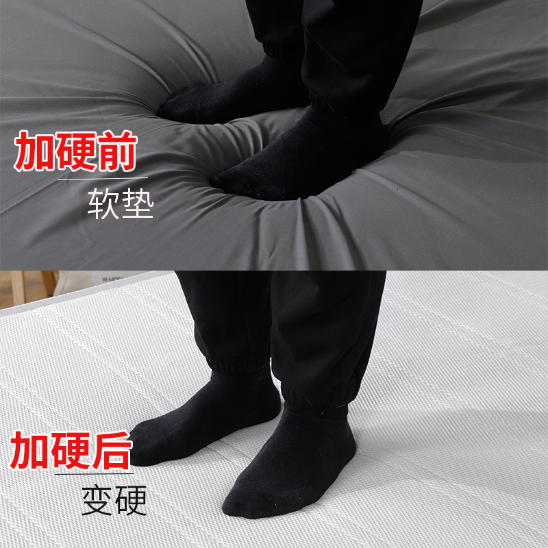 软床垫加硬神器超薄椰棕床垫硬垫子护腰硬床垫不塌陷席梦思改硬板 - 图0