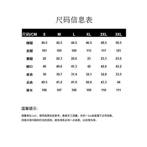 美式高街复古水洗做旧黄泥染牛仔裤男潮牌宽松直筒百搭休闲长裤秋