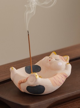线香香插香座香炉招财猫装饰摆件