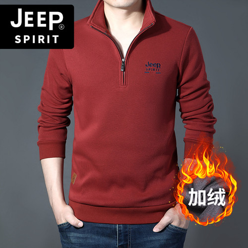 JEEP吉普长袖t恤春秋休闲polo衫宽松男士棉质冬季红色立领打底衫 - 图2