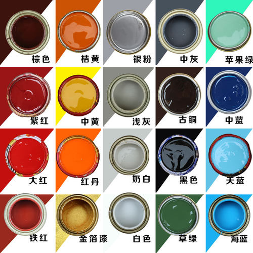 铁门防锈漆阳台栏杆防锈漆金属漆醇酸调和漆彩钢瓦翻新油漆0.6kg - 图0