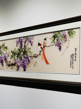 客厅沙发背景墙新中式手工刺绣画