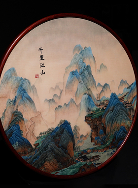 玄关书房新中式手工苏绣刺绣
