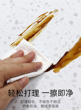 厨房防水油烟贴纸大理石桌面