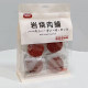 Zhongxing NBR rock-roasted dried meat 68g snacks