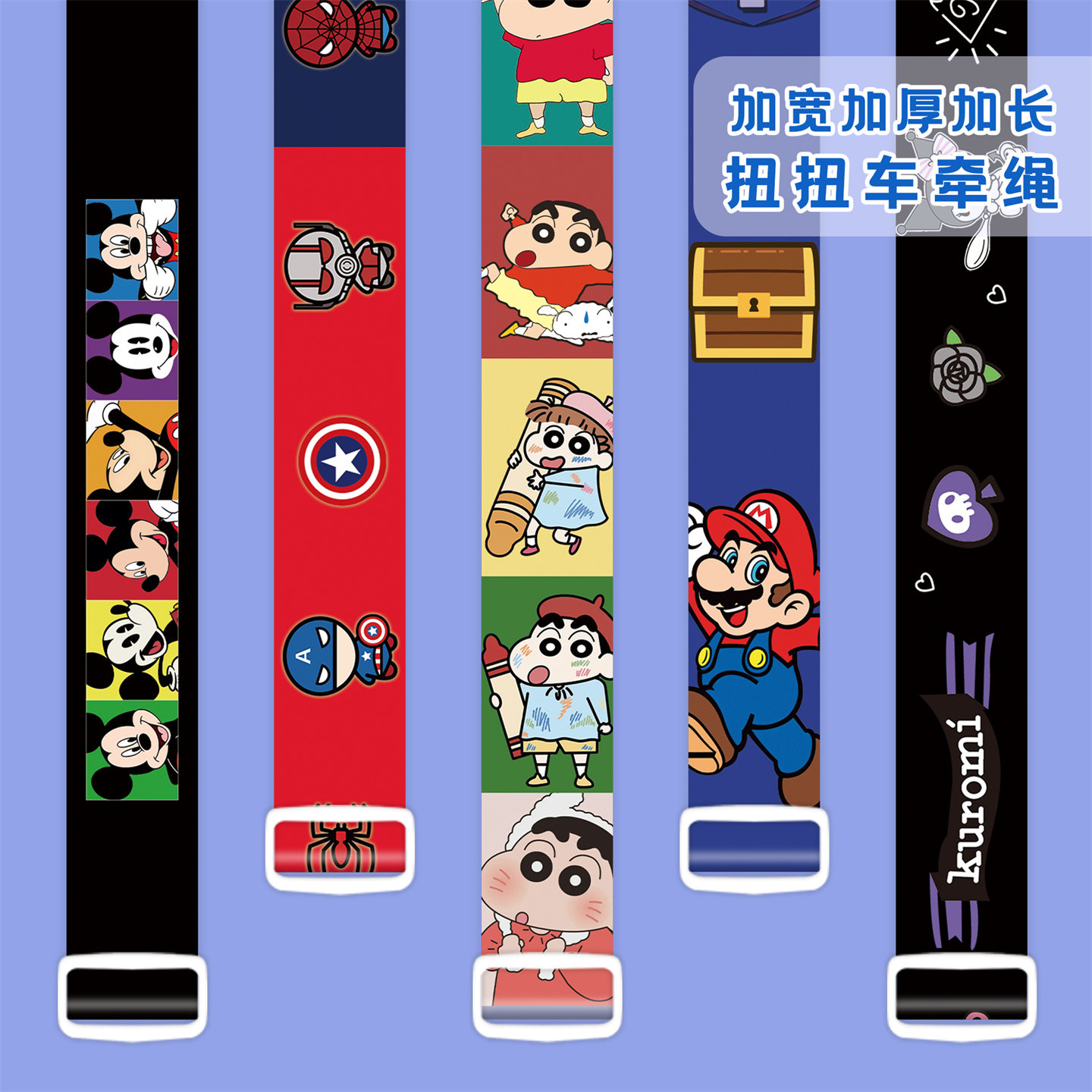 图5