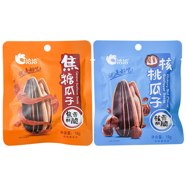 Qiaqia Caramelized Melon Seeds Chacha Nut Roasted Seeds