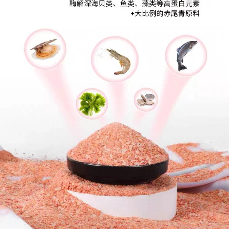 【官方好店】化氏赤炼昆虫元素饵料四季鲫鲤鱼套餐大红鲫深海元素,淘宝优惠券,粉丝福利购,淘宝优惠卷