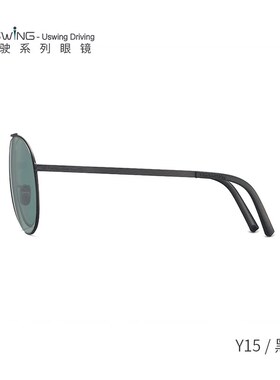 Uswing驾驶系列 开车专用太阳眼镜 全天候眼镜 猫眼Y15 Cat Eye