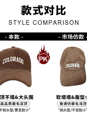 新款鸭舌帽加大加深休闲女款