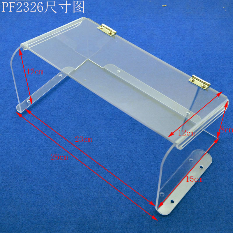 Smart visual access control rain cover fingerprint protection