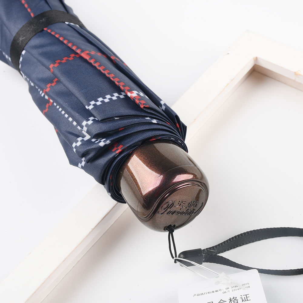 19新品天堂伞英伦格子男女通用加大商务伞钢骨三折雨伞手动折叠伞,淘宝优惠券,粉丝福利购,淘宝优惠卷