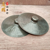 Bronze opening cymbals 20-42 cm bronze material opening cymbals handmade