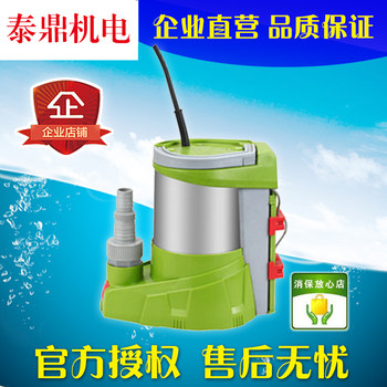 Ningbo Junhe Q750115 ພາດສະຕິກນ້ໍາສະອາດ sewage pump ລະດັບນ້ໍາຕ່ໍາ 0.01 ແມັດສະລອຍນ້ໍາ pump cruise ship ດູດນ້ໍາລະບຽງ