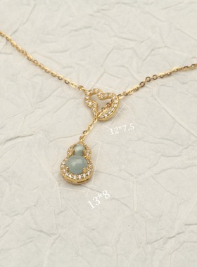 925银翡翠葫芦项链男女通用瓜子链高级感东方风吊坠礼盒装水滴形