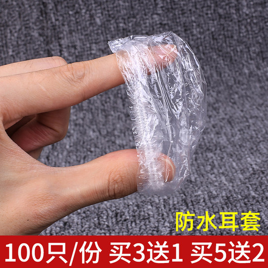 100 pieces disposable waterproof shower and shampoo earmuffs