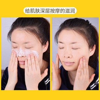 500g chamomile hydrating facial massage cream beauty salon facial massage cream deep cleansing pore mask
