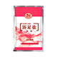Bath Salts Rose Scented Exfoliating Cleansing Foot Soak Powder