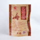 Mugwort Foot Soaking Powder ສຸຂະພາບດີ Mugwort Leaf Foot Soaking Powder