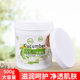 ຂວດໃຫຍ່ຂອງ lotion ຮ່າງກາຍແຕງແລະ balm ນວດຜິວຫນັງຄວາມຊຸ່ມຊື່ນ