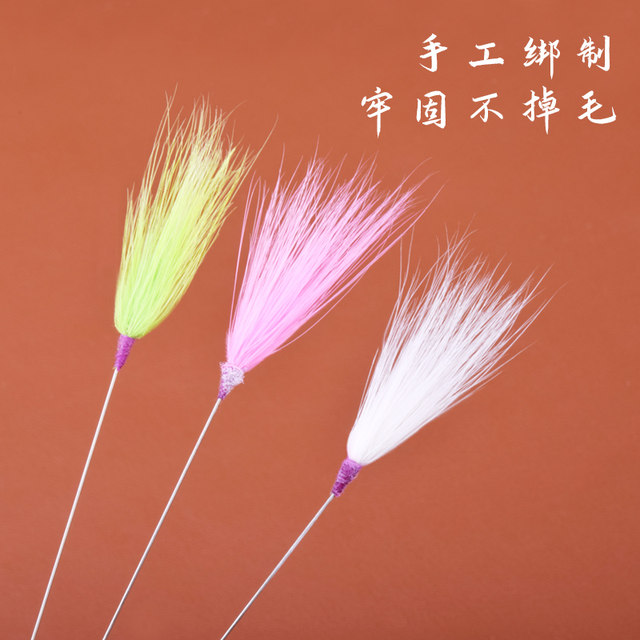 ເຄື່ອງມືຄັດເອົາຫູທີ່ບໍ່ເລື່ອນແບບມືອາຊີບເສີມຊຸດຂົນໄກ່