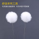 ເຂົ້າລະຫັດ feather stick Yangzhou ປອມທໍາຄວາມສະອາດຫູ
