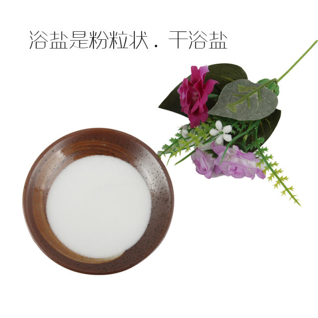 100 ຖົງຂອງ Spa aromatherapy ອາບນ້ໍາເກືອຕີນແລະທໍາຄວາມສະອາດເກືອຕີນ