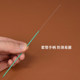 Haidilao Reinforced Finger Finger Double Wire Tool for Ear Picking