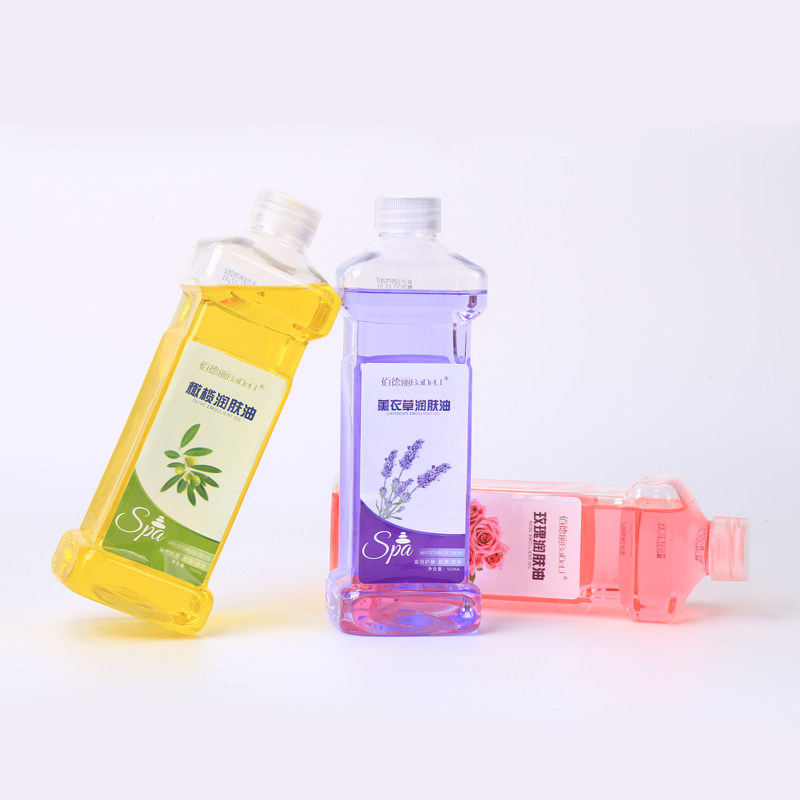 5瓶香薰按摩美容院推拿橄榄润肤油 道之源足浴美容企业店铺身体精油/身体按摩