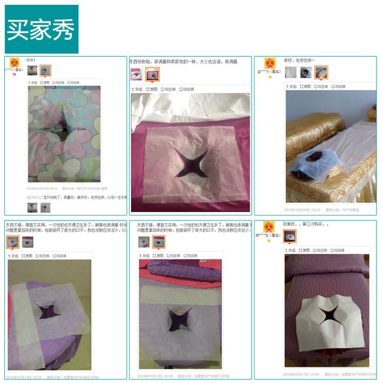 200 штук одноразовых полотенец для лица для салонов красоты.