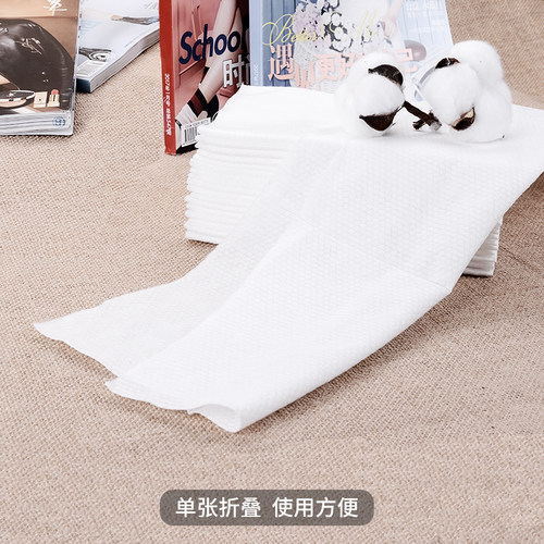 加厚一次性毛巾珍珠棉理发店包头足浴擦脚巾纸美容院酒店旅行浴巾 - 图2