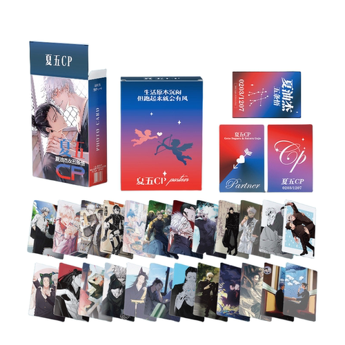 夏五CP镭射小卡五条悟夏油杰55张动漫咒术回战周边三寸盒装LOMO卡 - 图3