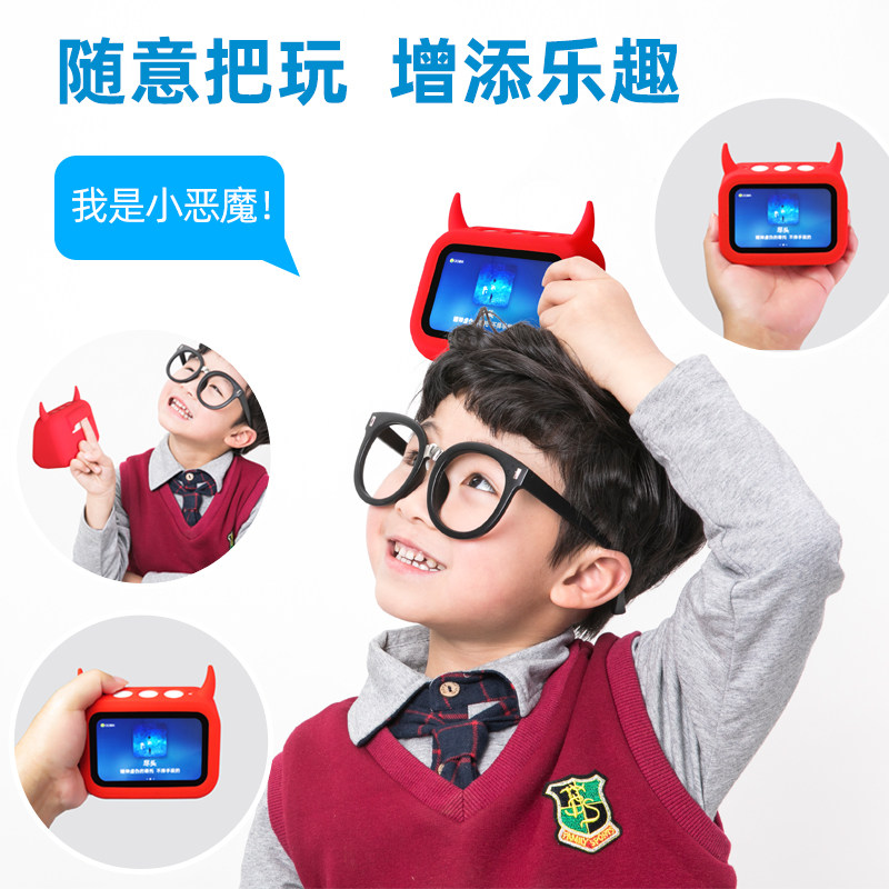 适用于小爱触屏音响保护套同学智能音箱配件防摔外套贴膜钢化膜