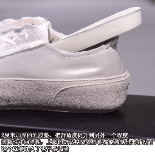 西班牙小众小白鞋女平底百搭夏季薄款板鞋厚底单鞋丝绸缎面帆布鞋 - 图1