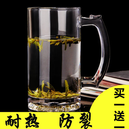 家用透明水杯耐热带把玻璃杯茶杯茶楼泡茶杯子大号扎啤杯啤酒杯 - 图2