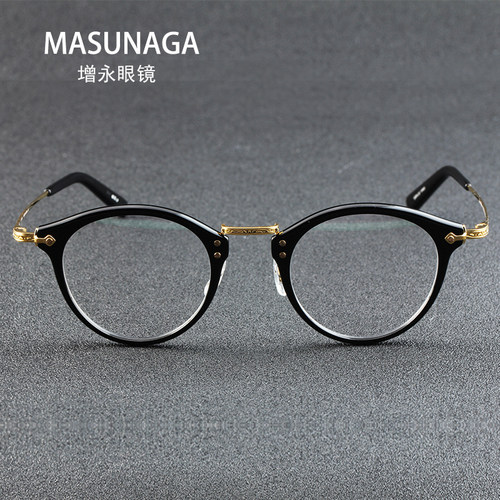 增永眼镜masunaga日本手工眼镜框 复古近视眼镜大脸百搭款GMS 805 - 图1