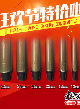 拓美达电气石卷发棒大卷影楼陶瓷