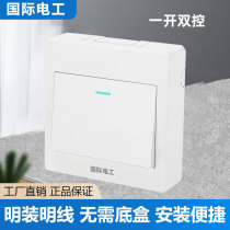 Open and double control 86 Type Home Ming Line socket Panel Electric light switch Single open one Double Lions 1 open headboard