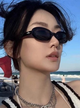 椭圆2024新款网红防晒太阳眼镜