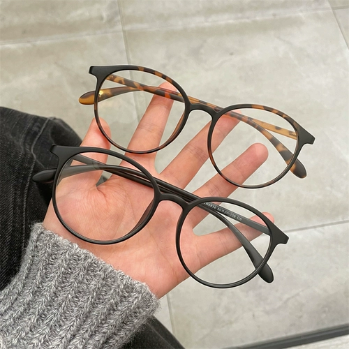 Матовые очки, изысканный стиль