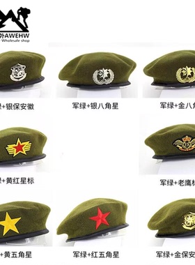 太阳的后裔尹明珠同款贝雷帽特种兵敢死队绿色网格透气男女军迷帽
