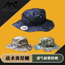 Outdoor sports sun-shading hat python camouflan hat special soldier tactical running nihat round side hat breathable fishing fisherman hat