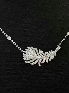 plume孔雀羽毛满钻项链女纯银925叶子树叶吊坠锁骨链气质名媛风潮