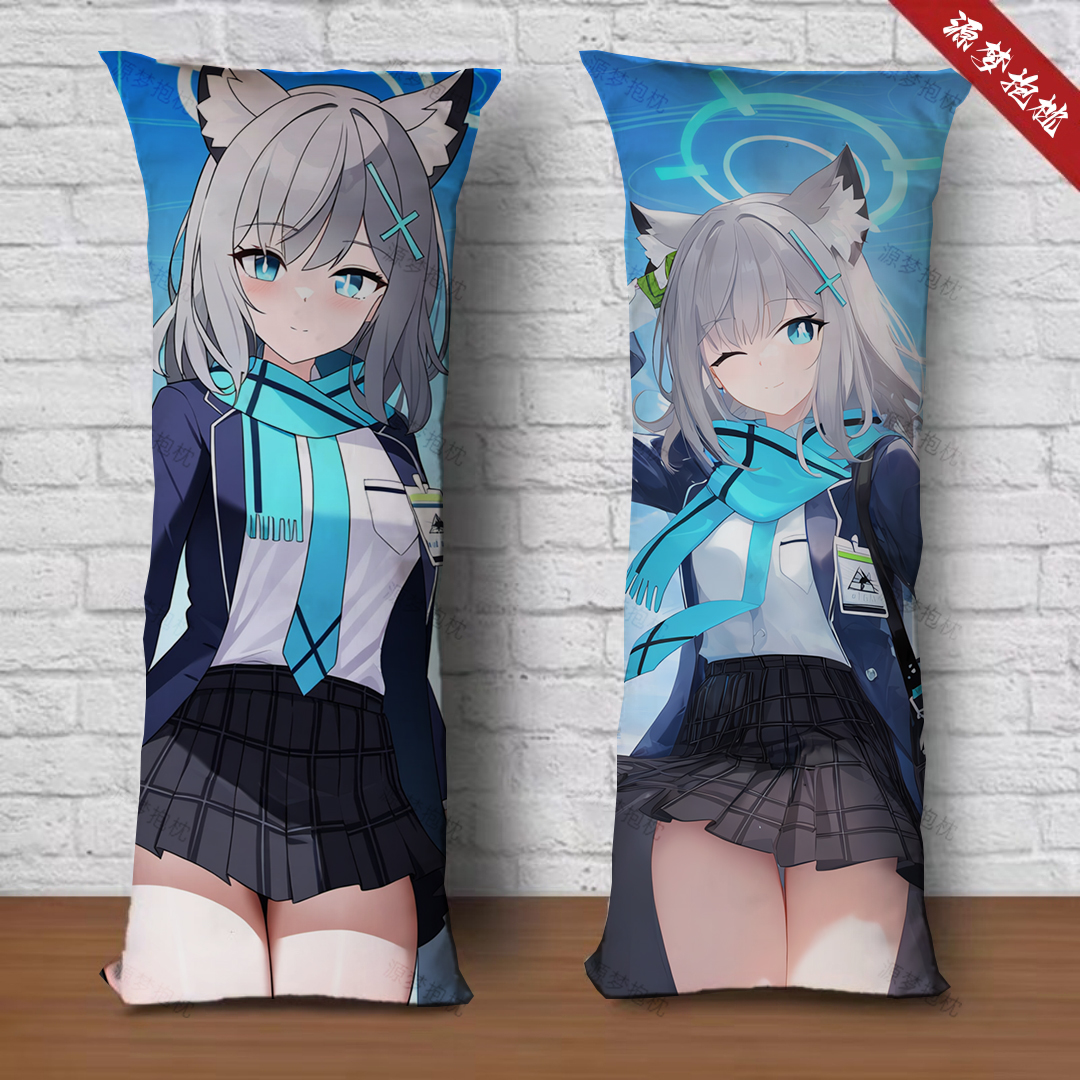 碧蓝档案砂狼白子shiroko等身抱枕定制游戏动漫长条2way枕头礼物 - 图1