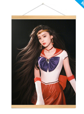 古力娜扎明星周边挂画实木挂轴海报木质来图定制礼物房间装饰画